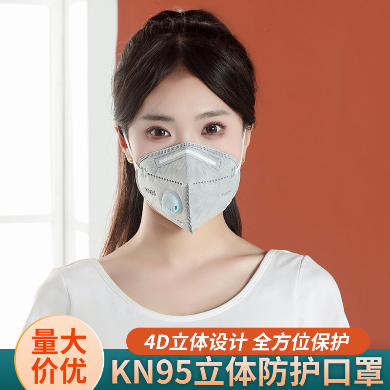 KN95 Protective Mask - Activated Carbon, Breathing Valve, Anti-Dust, Bulk Pack